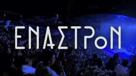 Έναστρον τηλέφωνο