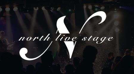 Εμπατή North Live Stage