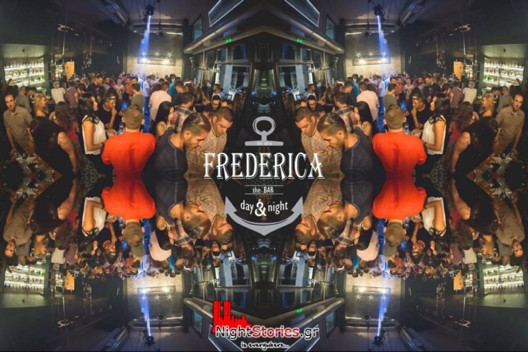 Frederica Club