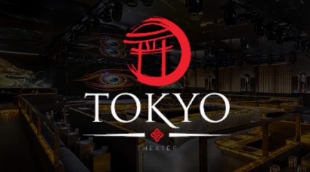 Tokyo Club Theater