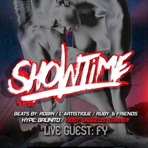 Showtime Party