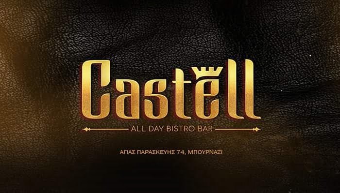 Castell Bistro Bar