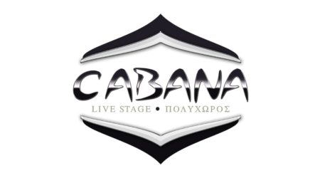 cabana live stage
