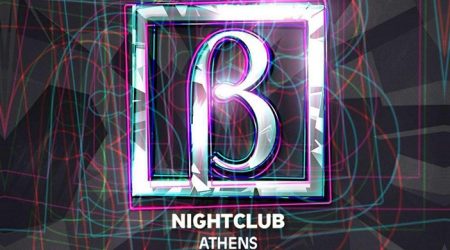 b night club