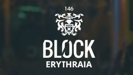 block 146 summer erythraia