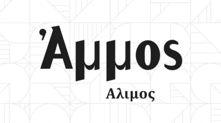 ammos live