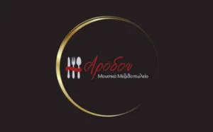 arodou