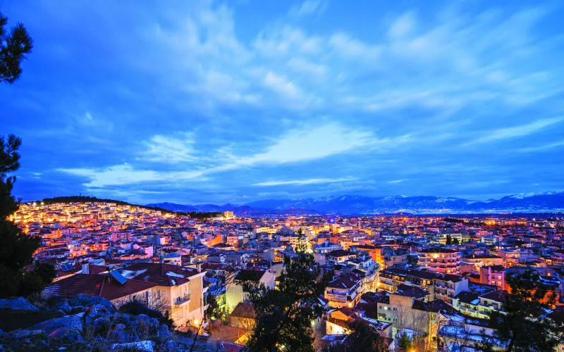 kozani