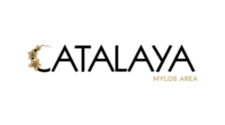 catalaya thessaloniki τηλέφωνο