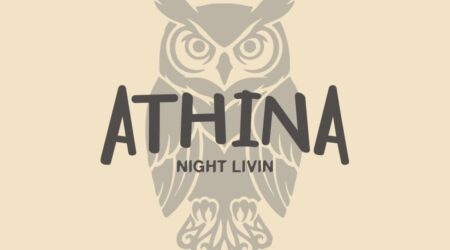 athina night livin τηλέφωνο