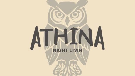 athina night livin τηλέφωνο