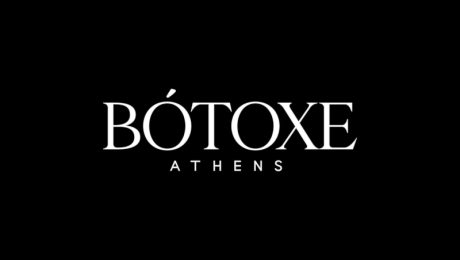 botoxe club τηλέφωνο