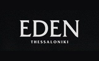 eden thessaloniki τηλέφωνο