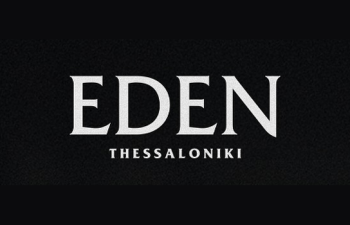 eden thessaloniki τηλέφωνο