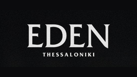 eden thessaloniki τηλέφωνο