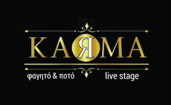 karma live stage